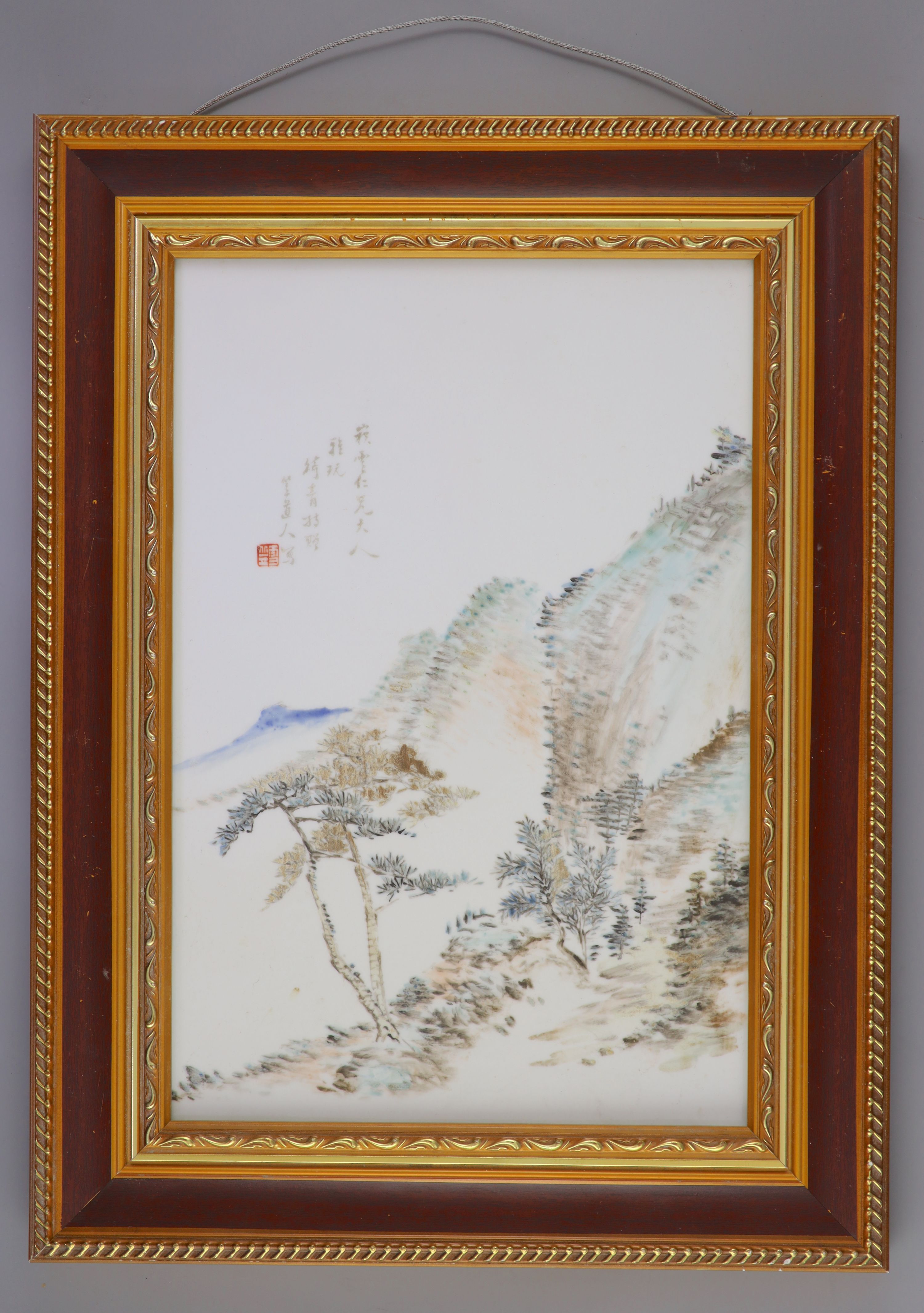 A Chinese enamelled porcelain plaque, 20th century